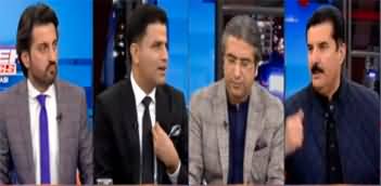 Power Politics (Delay In Elections? New Constitutional Crisis) - 28th November 2023
