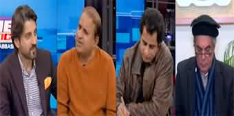 Power Politics (Election 2024 | Imran Khan's Cases) - 17th January 2024