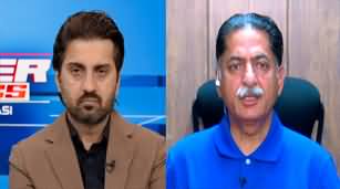 Power Politics (Election | Economy | Petrol Price) - 16th August 2023