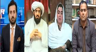 Power Politics (Elections on New Or Old Census) - 17th July 2023