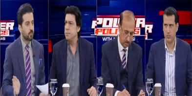 Power Politics (Imran Khan's Arrest Warrants Issue) - 15th March 2023