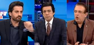 Power Politics (Nawaz Sharif Got Clean Chit | Imran Khan Chairmanship) - 29th November 2023