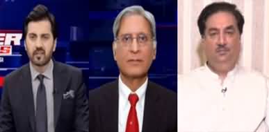 Power Politics (Nawaz Sharif & Jahangir Tareen Get Appeal Right?) - 29th May 2023