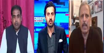Power Politics (Plan To Extend Caretaker Setup?) - 27th July 2023