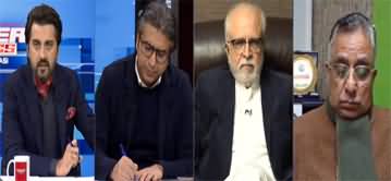 Power Politics (PTI Bat Symbol Restored | Differences in PMLN) - 10th January 2024