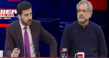 Power Politics (Shahid Khaqan Abbasi Exclusive Interview) - 13th February 2023