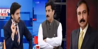 Power Politics with Adil Abbasi (PPP's Reservations on Budget) - 19th June 2023