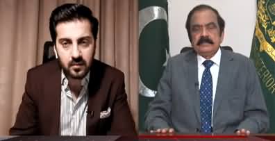 Power Politics with Adil Abbasi (Why Chairman NAB Resigned?) - 21st February 2023