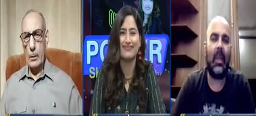 Power Show (Imran Khan's Narrative Proved Right?) - 19th June 2021