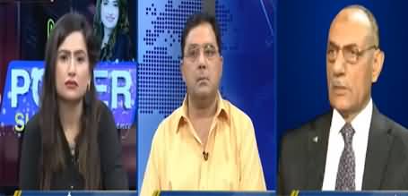 Power Show (Shahbaz Sharif Ka FIA Per Ilzam) - 10th July 2021