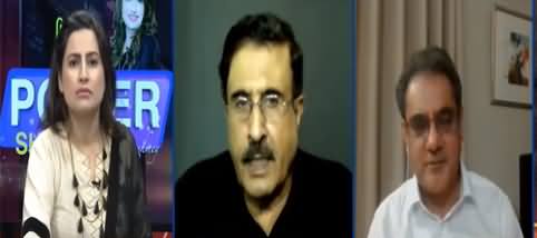 Power Show with Maleeha (Drop Scene of Attack on Nawaz Sharif) - 22nd May 2021