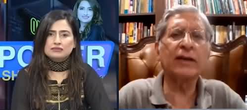 Power Show with Maleeha Hashmey (Aitzaz Ahsan Exclusive) - 7th August 2021