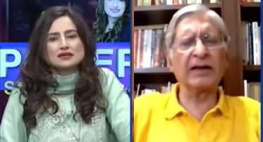 Power Show with Maleeha Hashmey (Bashir Memon's Allegations) - 1st May 2021