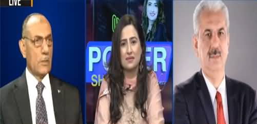 Power Show with Maleeha Hashmey (Differences in PDM) - 29th May 2021
