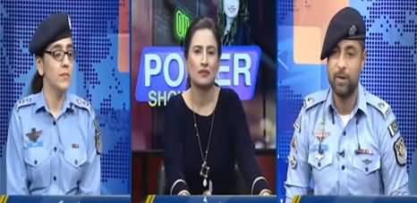 Power Show with Maleeha Hashmey (Eid Special) - 16th May 2021