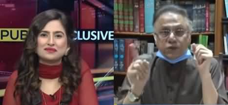 Power Show with Maleeha Hashmey (Hassan Nisar Exclusive Interview) - 13th March 2021