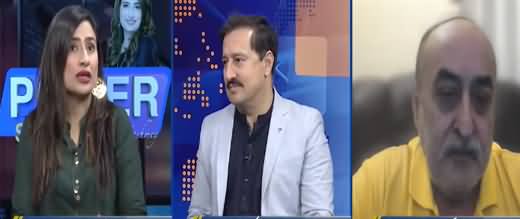 Power Show with Maleeha Hashmey (Independence Day) - 14th August 2021 |
