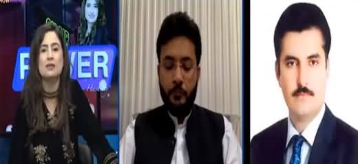 Power Show with Maleeha Hashmey (PDM Long March..?) - 21st March 2021