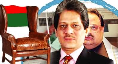 Powerful Authorities Has Decided to Change MQM Leadership After Karachi Operation