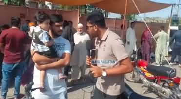PP-52 Sambrial Sialkot by-election polling started: Most of the people are voting for Imran Khan