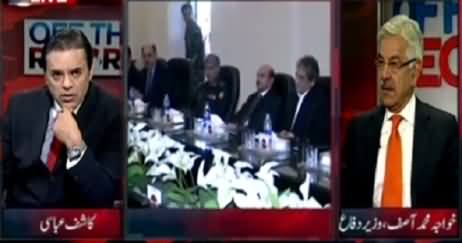 PPP and MQM Should Take Responsibility of Karachi Incident - Khawaja Asif