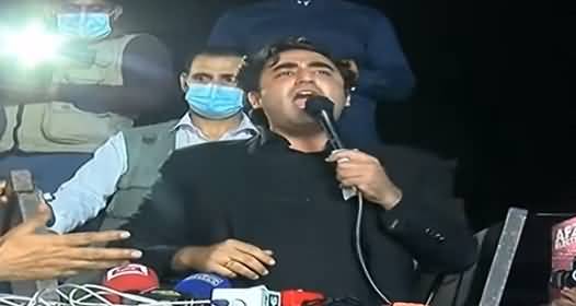 PPP Chairman Bilawal Bhutto Addresses Rally At Wazirabad