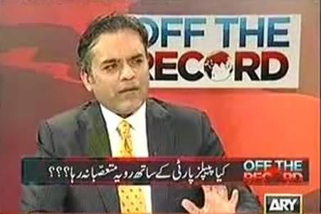 PPP Govt. Ne Pakistan Ki Eentein Bhi Baich Deni Thien, Agar Iftikhar Chuadhary Na Hotey - Kashif Abbasi Revealed