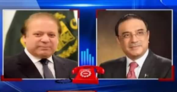 PPP Is Agreed On Resignations Alongwith PMLN, Nawaz & Zardari Discussed It In Last Telephonic Contact