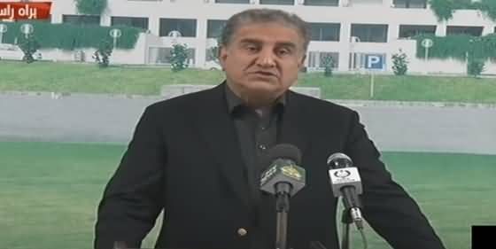 PPP Is Not Agreed To Sacrifice Sindh Govt - Shah Mehmood Qureshi Talks To Media