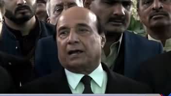 PPP Leader Latif Khosa Media Talk on Fake Bank Accounts Case