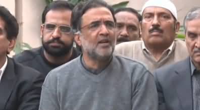 PPP Leader Qamar Zaman Kaira Media Talk in Lahore - 4th December 2018