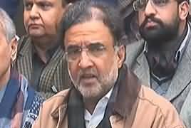 PPP Leader Qamar Zaman Kaira Press Conference – 2nd January 2019