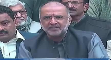 PPP Leader Qamar Zaman Kaira Press Conference - 7th November 2017