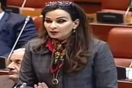 PPP Leader Sherry Rehman Speech in Senate – 29th January 2019