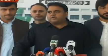 PPP nay apnay kardar sy syasat ko maqaz bana k rakh daya hai , Fawad Chaudhry