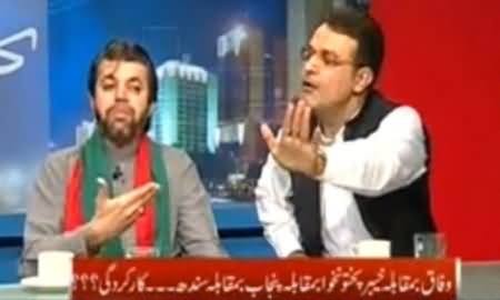 PPP Noor Alam Khan Caught Red Handed Doing False Propaganda Against KPK Govt