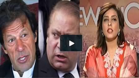 PPP Palwasha Khan Declared Imran Khan and Nawaz Sharif As Most Coward Leaders