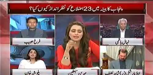 PPP's Palwasha Khan got hyper on anchor Mehreen Sibtain for correcting her on DPO Pakpattan Incident