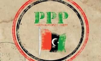 PPP suspends the membership of its MPA on supporting NATO supply blockage
