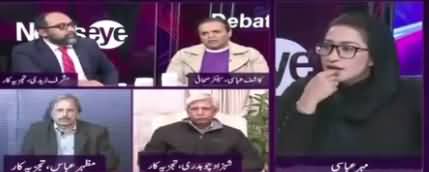PPP Waale Jamhoriyat Ke Champion Bante Hain, Inko Tu Ilzam Ka Jawab Dena Chahiye - Kashif Abbasi