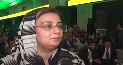 PPP Walay Naraz Hotay Rehtay Hain, Hum Unhen Mana Len Gen - Uzma Bukhari