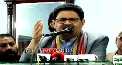 PPP walay to ab wada bhi nhn kartay, Sindh ke logon ko PPP ko vote day kar kya mila? Miftah Ismail's ​harsh Speech