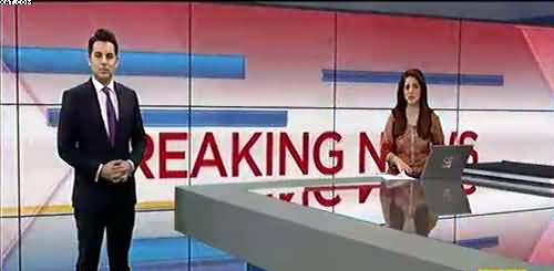 PPP was ready to meet Nawaz Sharif in jail to seek his vote - Qamar Zaman Kaira