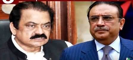 PPP will never play role of real opposition_ Rana Sanaullah