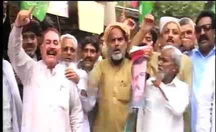 PPP Workers Celebrating Raja Riza's Exit From PPP