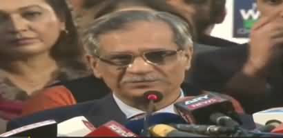 Pray to Allah Almighty that the nation keeps smiling like this | Chief Justice Pakistan Mian Saqib Nisar addresses an event