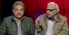 Prediction About Army Chief Qamar Javed Bajwa - Sami Ibrahim & Astrologer Telling