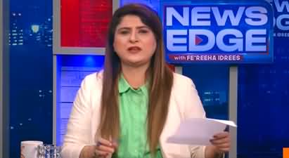 President Arif Ali's role is very limited in this regard - Fareeha Idrees on COAS appointment