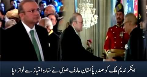 President Arif Alvi awards Nadeem Malik with 