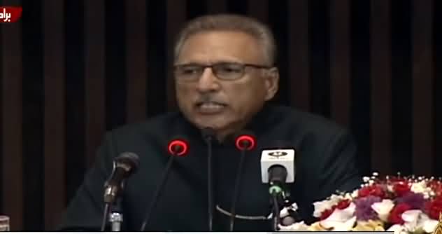 President Arif Alvi's Speech in Joint Session of Parliament - 13th September 2021